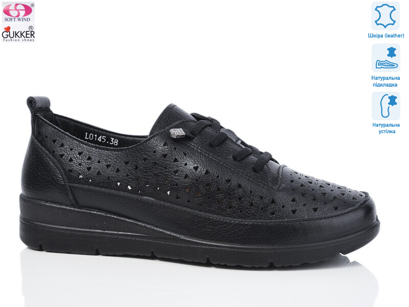 L0145, 8 (37-42), <strong>550</strong>, літо