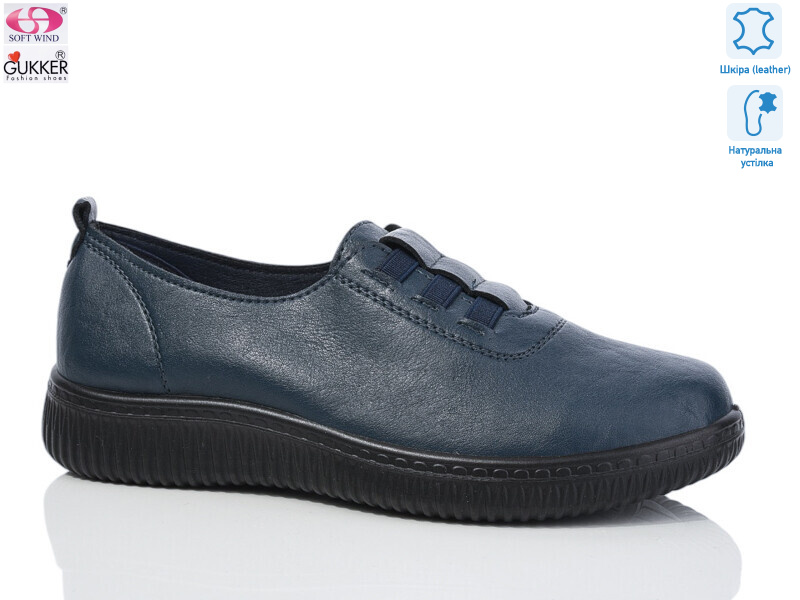 WZ1220, 8 (36-41), <strong>490</strong>, демісезон