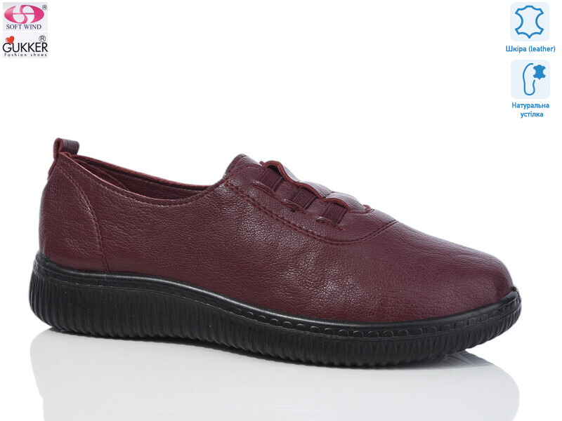 WZ1221, 8 (36-41), <strong>490</strong>, демісезон