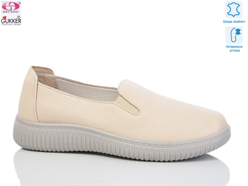 WZ1231, 8 (36-41), <strong>490</strong>, демісезон