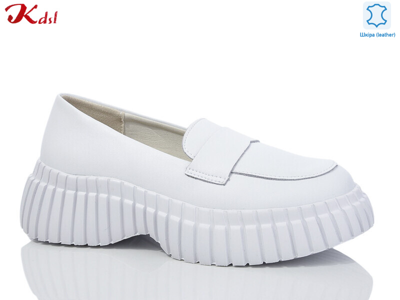 C717-1, 8 (36-41), <strong>600</strong>, демісезон