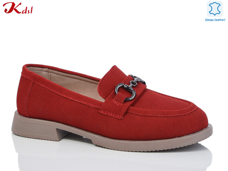 C630-26, 8 (36-41), <strong>680</strong>, демісезон