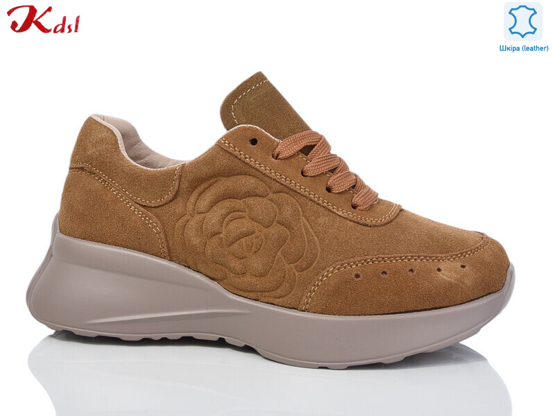 C659-40, 8 (36-41), <strong>600</strong>, демісезон