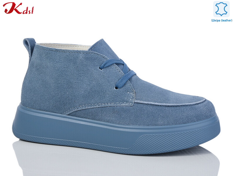 C611-27-1, 8 (36-41), <strong>790</strong>, демісезон