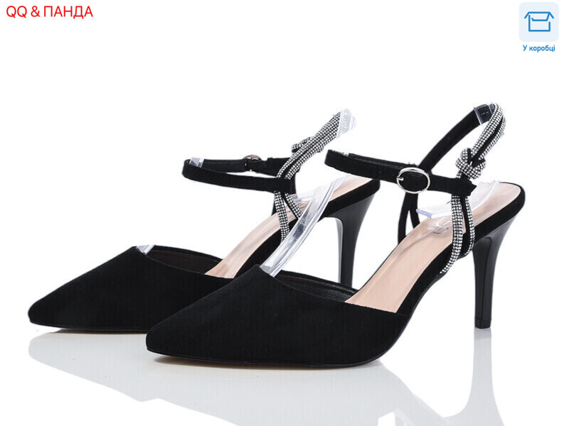 K50-1, 8 (36-41), <strong>590</strong>, демісезон