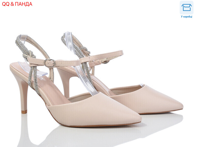 K50-3, 8 (36-41), <strong>590</strong>, демісезон