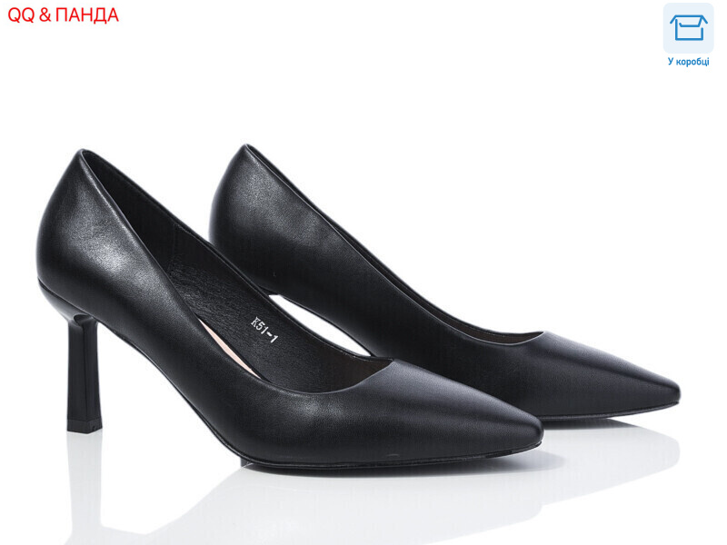 K51-1, 8 (36-41), <strong>380</strong>, демісезон