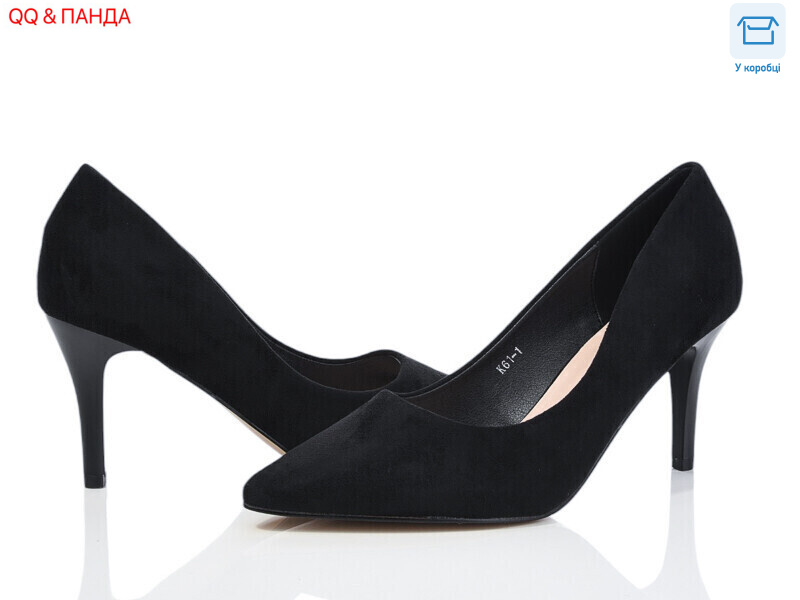 K61-1, 8 (36-41), <strong>590</strong>, демісезон