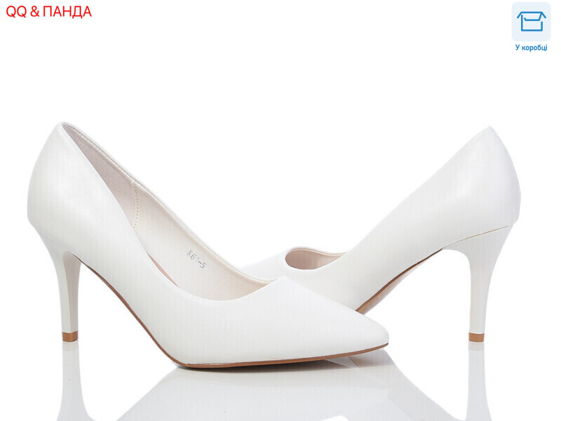 K61-5, 8 (36-41), <strong>590</strong>, демісезон