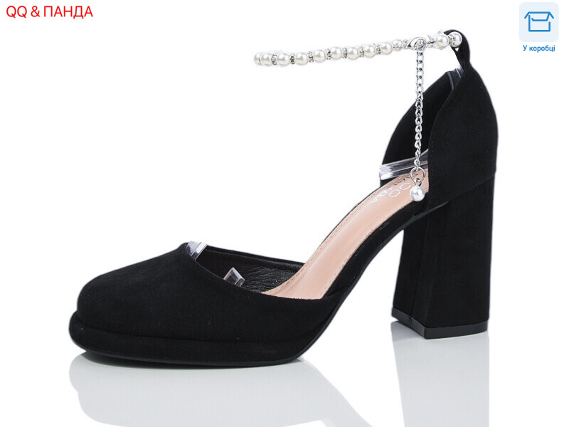 QQ50-11 old, 8 (36-41), <strong>780</strong>, літо