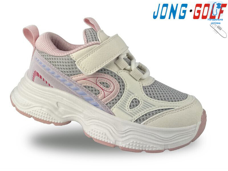 A11427-8, 8 (22-27), <strong>345</strong>, демісезон