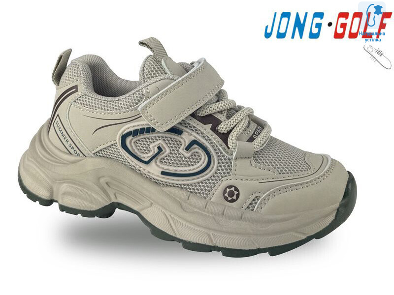 A11429-3, 8 (22-27), <strong>345</strong>, демісезон