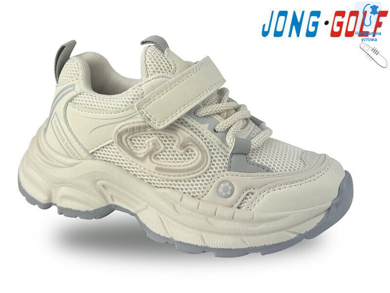 A11429-6, 8 (22-27), <strong>345</strong>, демісезон