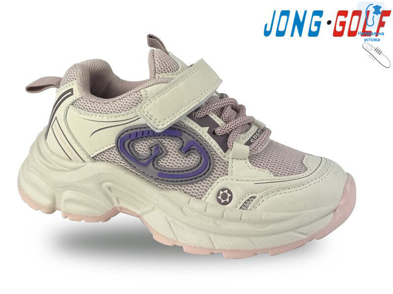 A11429-8, 8 (22-27), <strong>345</strong>, демісезон