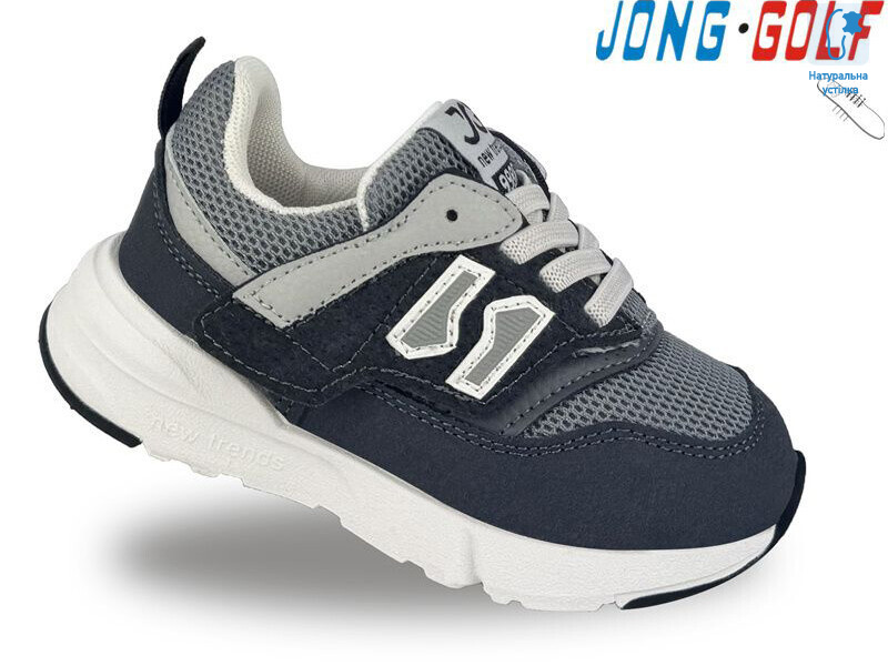 A11449-2, 8 (22-27), <strong>380</strong>, демісезон