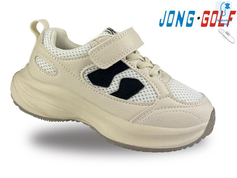 B11437-6, 8 (26-31), <strong>375</strong>, демісезон