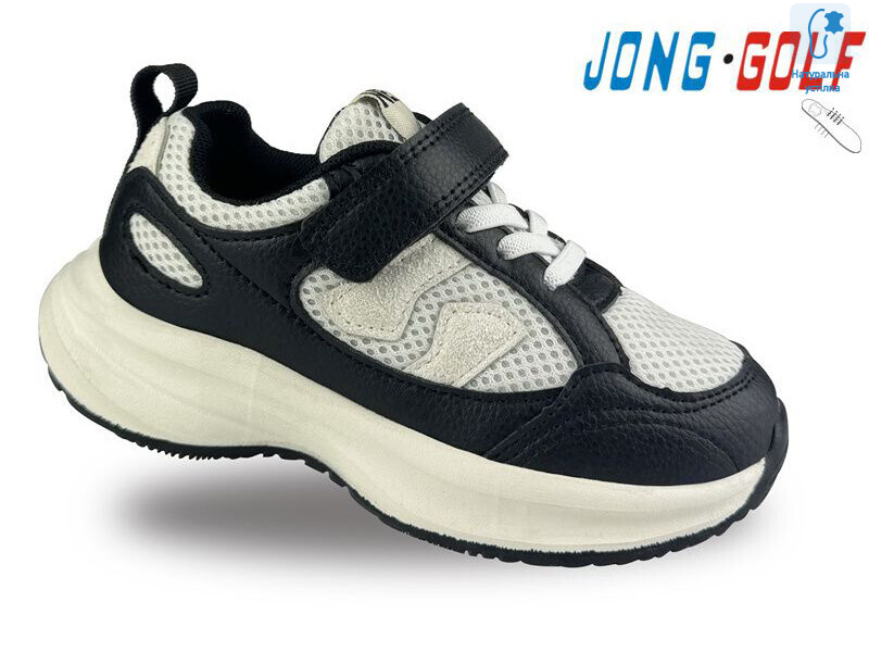 B11437-20, 8 (26-31), <strong>375</strong>, демісезон