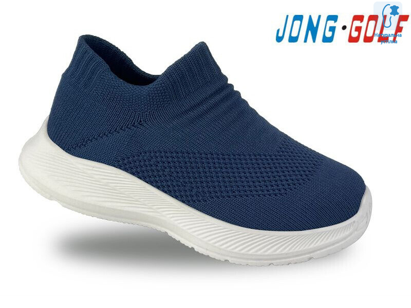 B11446-17, 8 (26-31), <strong>345</strong>, демісезон