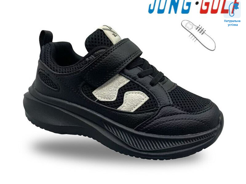 C11438-0, 8 (31-36), <strong>425</strong>, демісезон