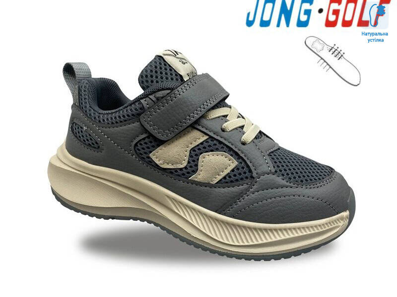 C11438-2, 8 (31-36), <strong>425</strong>, демісезон