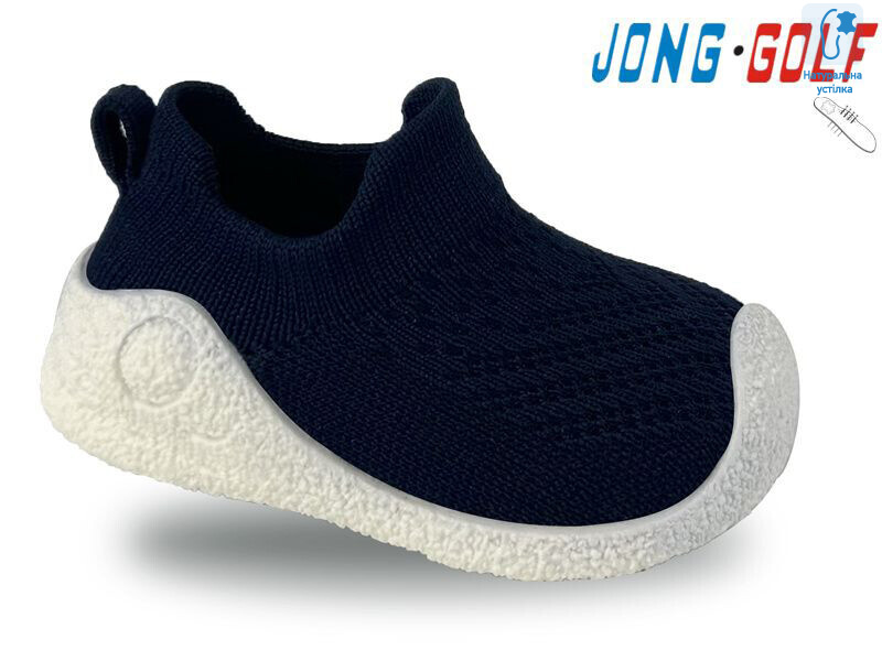 M11445-1, 8 (18-23), <strong>270</strong>, демісезон