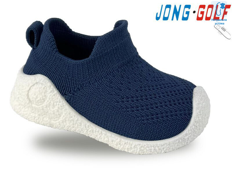 M11445-17, 8 (18-23), <strong>270</strong>, демісезон