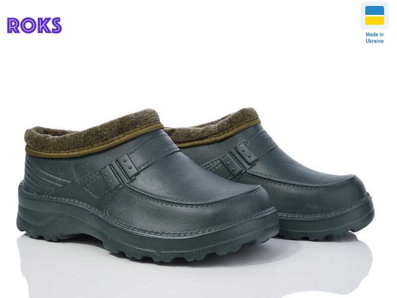 Progress 201 хакі, 8 (41-46), <strong>190</strong>, зима