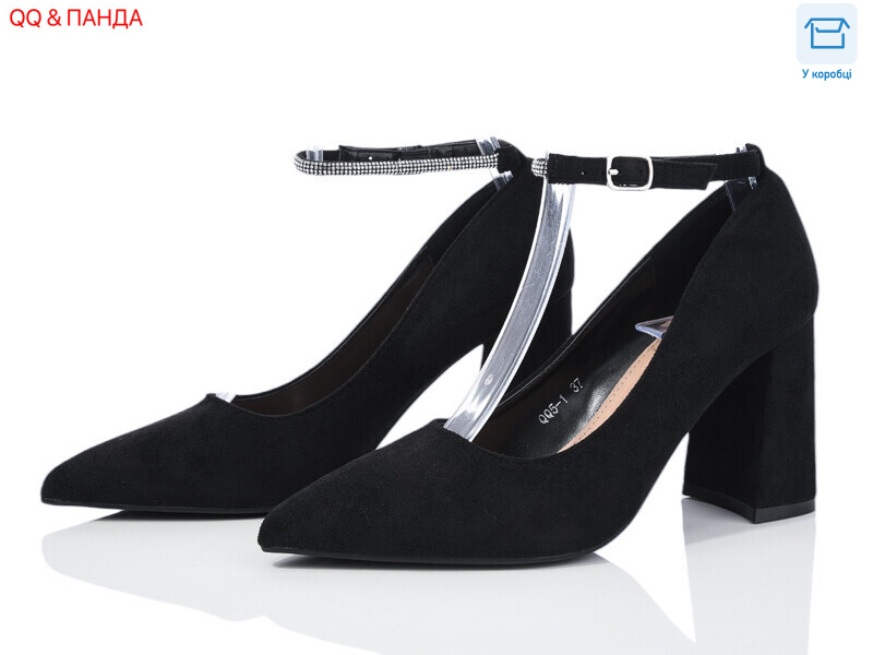 QQ5-1, 8 (36-41), <strong>590</strong>, демісезон