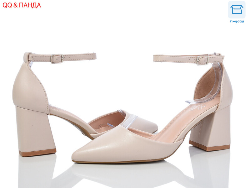 QQ71-4, 8 (36-41), <strong>590</strong>, демісезон