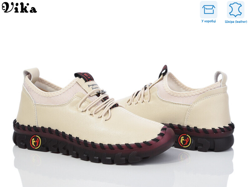 A10-2, 8 (36-41), <strong>540</strong>, демісезон