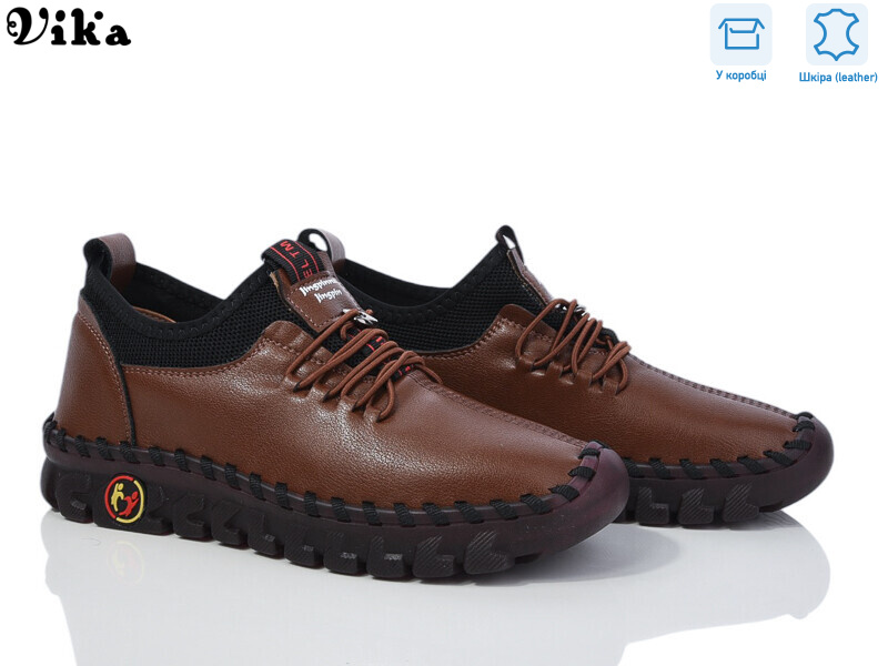 A10-3, 8 (36-41), <strong>540</strong>, демісезон