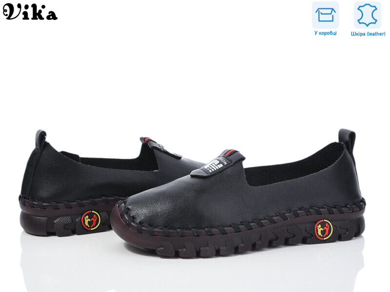 A12-1, 8 (36-41), <strong>350</strong>, демісезон