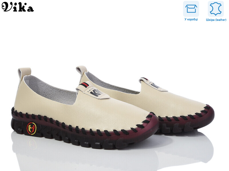 A12-2, 8 (36-41), <strong>350</strong>, демісезон