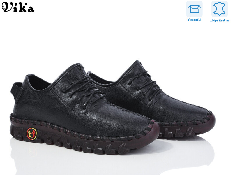 A6-1, 8 (36-41), <strong>350</strong>, демісезон