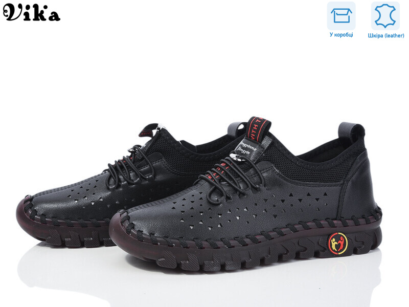 A14-1, 8 (36-41), <strong>540</strong>, демісезон