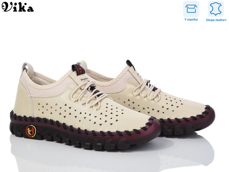 A14-2, 8 (36-41), <strong>540</strong>, демісезон