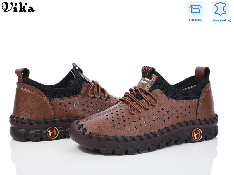 A14-3, 8 (36-41), <strong>540</strong>, демісезон