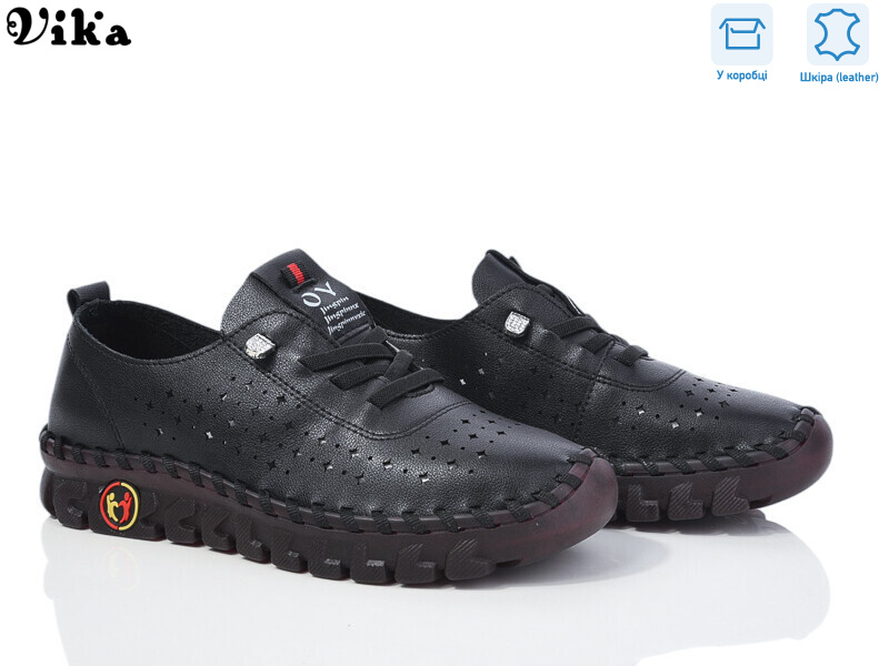 A13-1, 8 (36-41), <strong>540</strong>, демісезон