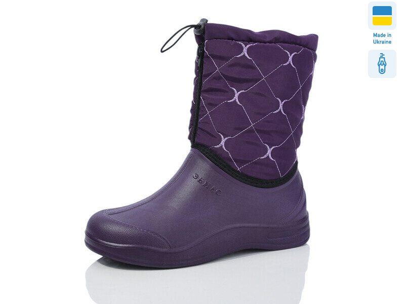 Ебіас 032-2 фіолет, 8 (37-41), <strong>285</strong>, зима