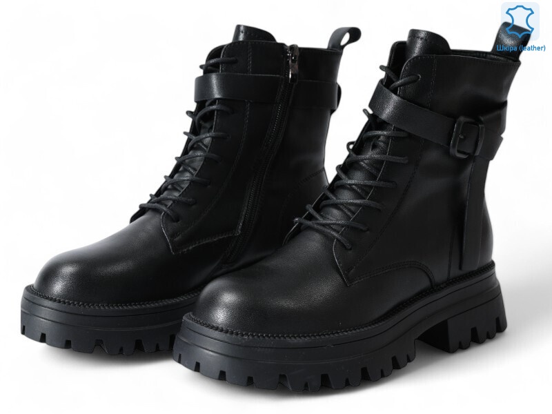 188204, 8 (36-41), <strong>22.9</strong>, демісезон