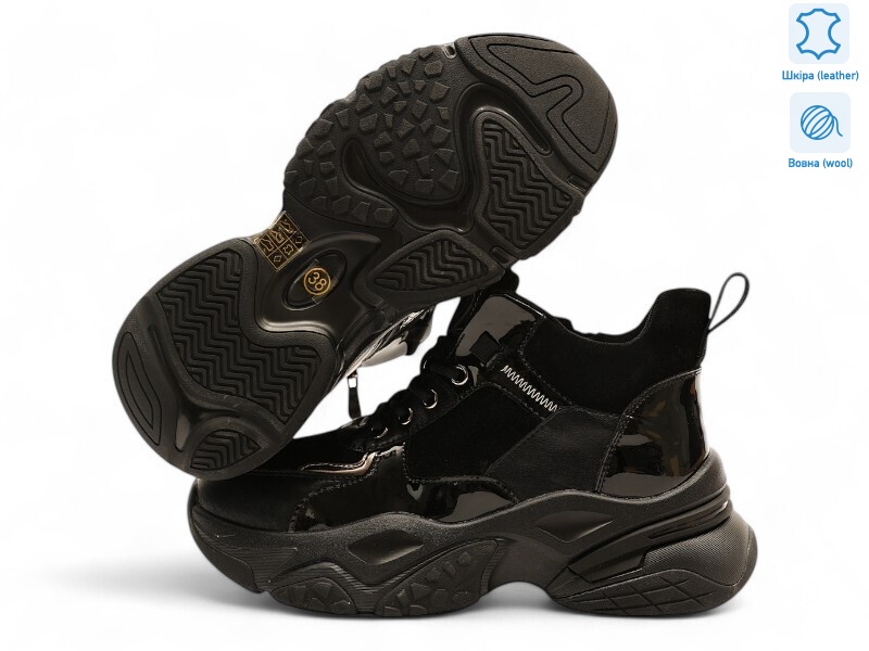 192456, 8 (36-41), <strong>10.7</strong>, зима