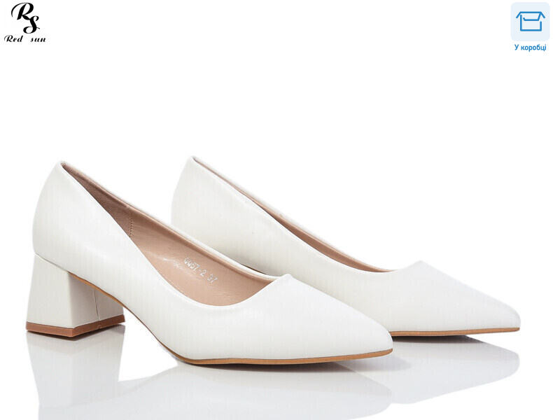 QQ57-2, 8 (36-41), <strong>390</strong>, демісезон