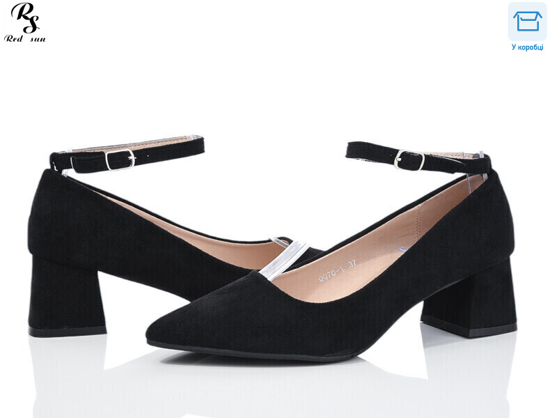 QQ70-1, 8 (36-41), <strong>390</strong>, демісезон