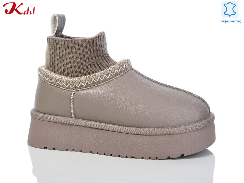 1515-36, 6 (36-41), <strong>960</strong>, зима