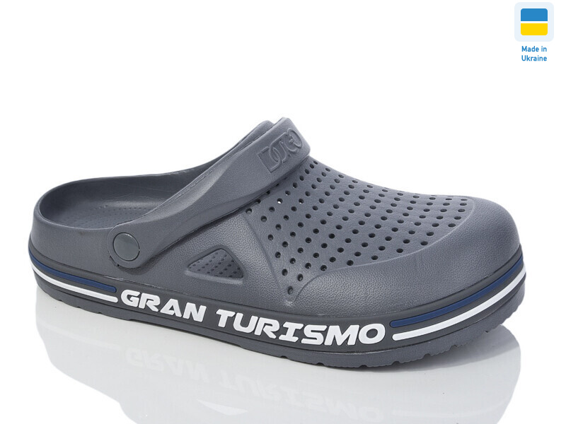 521 сірий, 6 (41-45), <strong>200</strong>, літо