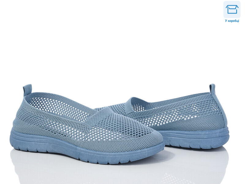 793-5, 8 (36-41), <strong>350</strong>, літо