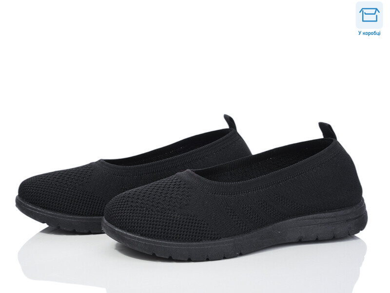 789-1, 8 (36-41), <strong>350</strong>, літо