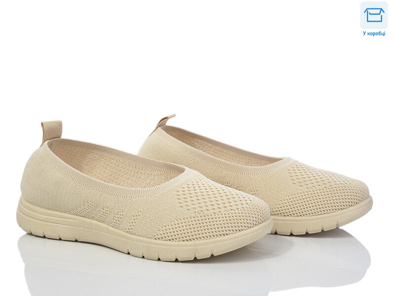 789-2, 8 (36-41), <strong>350</strong>, літо