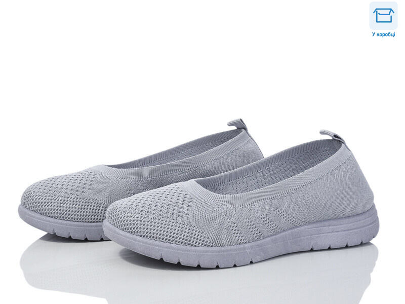 789-3, 8 (36-41), <strong>350</strong>, літо