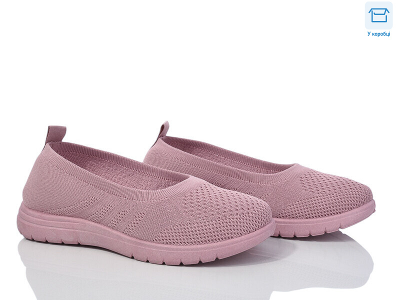 789-5, 8 (36-41), <strong>350</strong>, літо